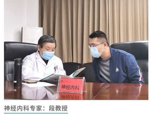 健康送上門 武漢太康醫院健康咨詢服務走進中建三局一公司