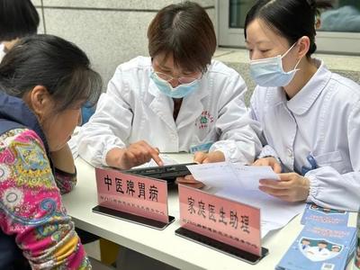 一次性看多位專家!這場義診活動讓居民直呼"太贊了"