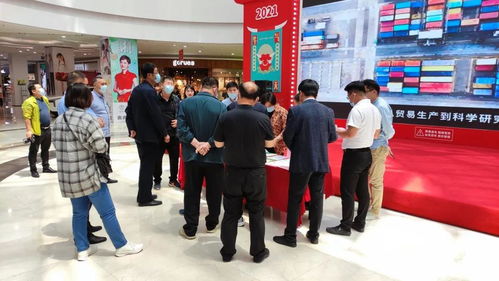 羅莊區市場監管局開展 5.20世界計量日 宣傳活動