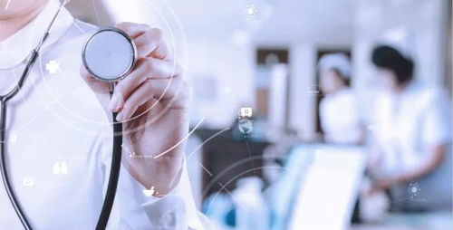 遠(yuǎn)程醫(yī)療市場預(yù)測 2020年將增長64.3