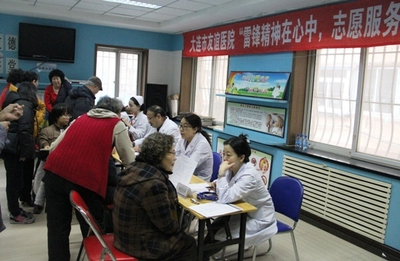 興和社區(qū)&ldquo;愛(ài)心健康屋&rdquo;志愿服務(wù)啟動(dòng)