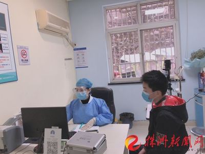 長(zhǎng)時(shí)間使用電子產(chǎn)品影響視力怎么辦?愛(ài)爾眼科開(kāi)通&ldquo;云問(wèn)診&rdquo;