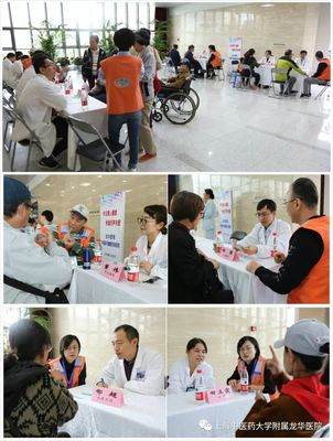 無聲關(guān)愛 龍華醫(yī)院為聽障人士定制手語健康咨詢活動