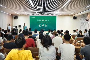 明我健康服務體系推出人體健康風險管理全系列產(chǎn)品，開啟個性化健康咨詢新篇章